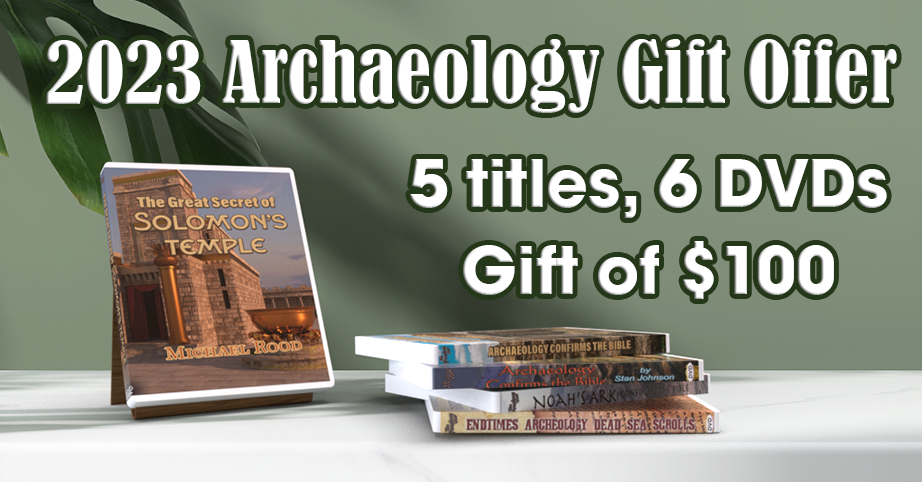 2023 ARCHAEOLOGY GIFT OFFER