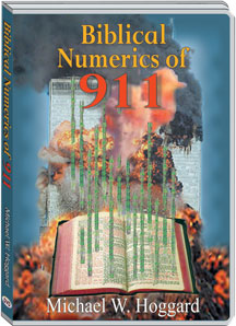BIBLICAL NUMERICS OF 911 DVD