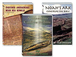 ARCHAEOLOGY GIFT OFFER APRIL 2017