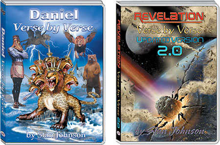 DANIEL 2.0 & REVELATION 2.0  DVD'S (7 DVD'S)