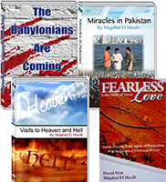 PASTOR MASIH GIFT OFFER