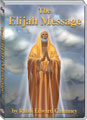 THE ELIJAH MESSAGE - EDDIE CHUMNEY